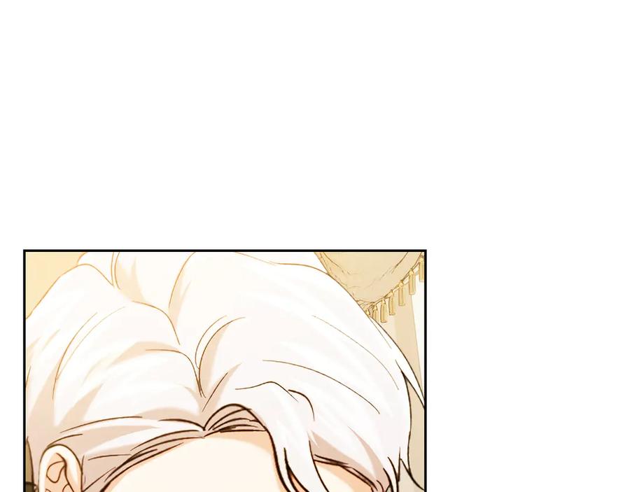 《我才是真正的家主》第34话 皇帝的疑心 第62页