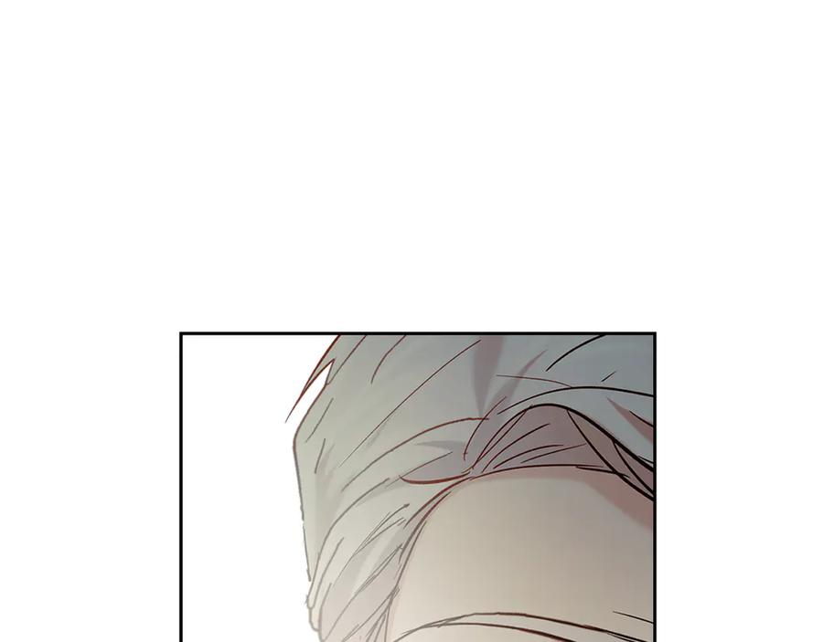 《我才是真正的家主》第34话 皇帝的疑心 第167页