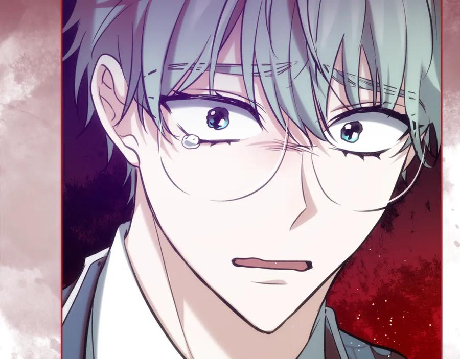 《我才是真正的家主》第34话 皇帝的疑心 第124页