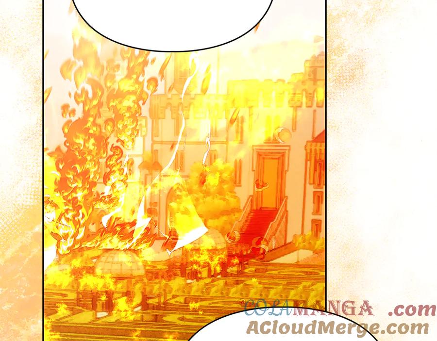 《我才是真正的家主》第34话 皇帝的疑心 第81页