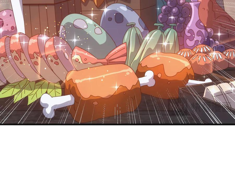 《万族入侵：开局驯化史诗级巨兽》第35话 我们只问路，不打劫！ 第132页