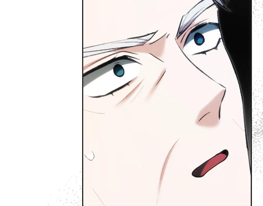《我才是真正的家主》第35话 回溯精灵 第112页