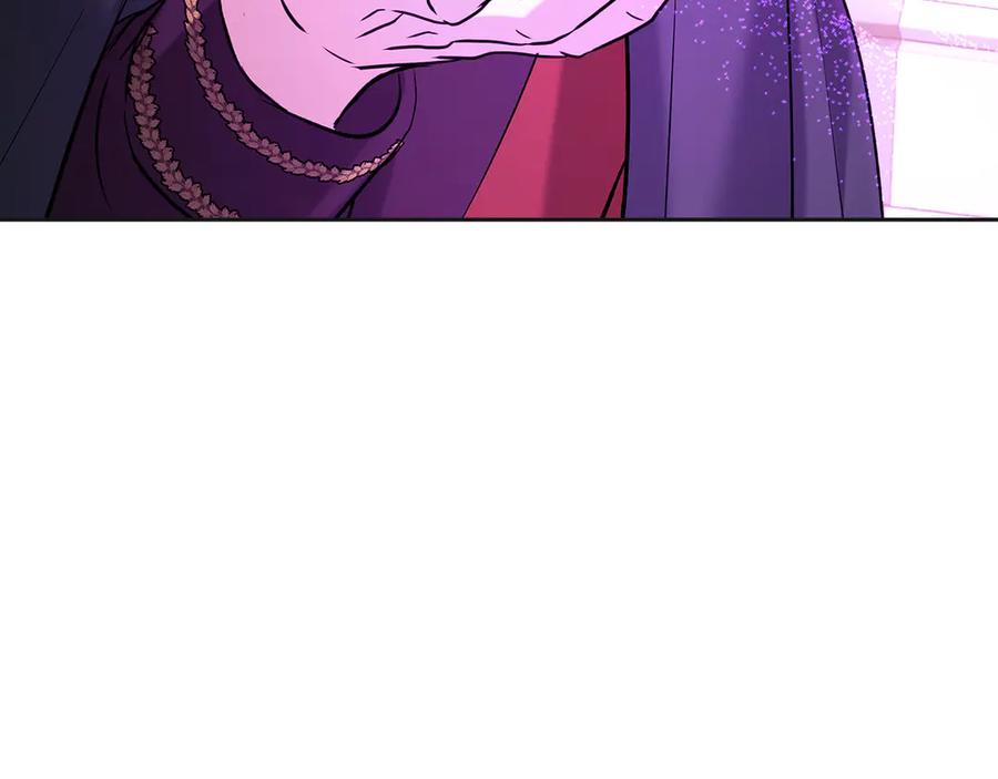 《我才是真正的家主》第35话 回溯精灵 第46页