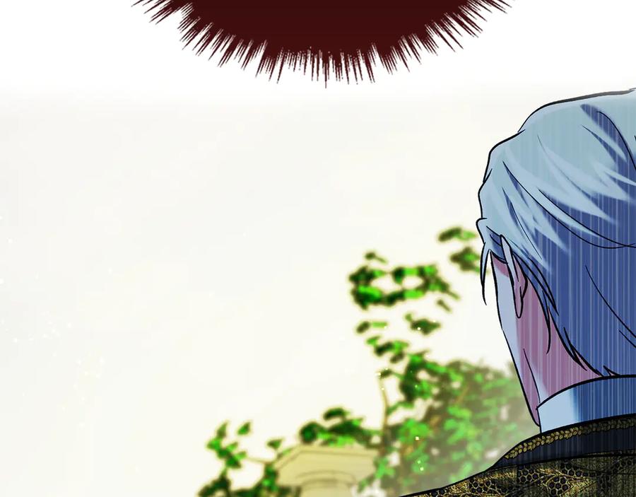 《我才是真正的家主》第35话 回溯精灵 第167页