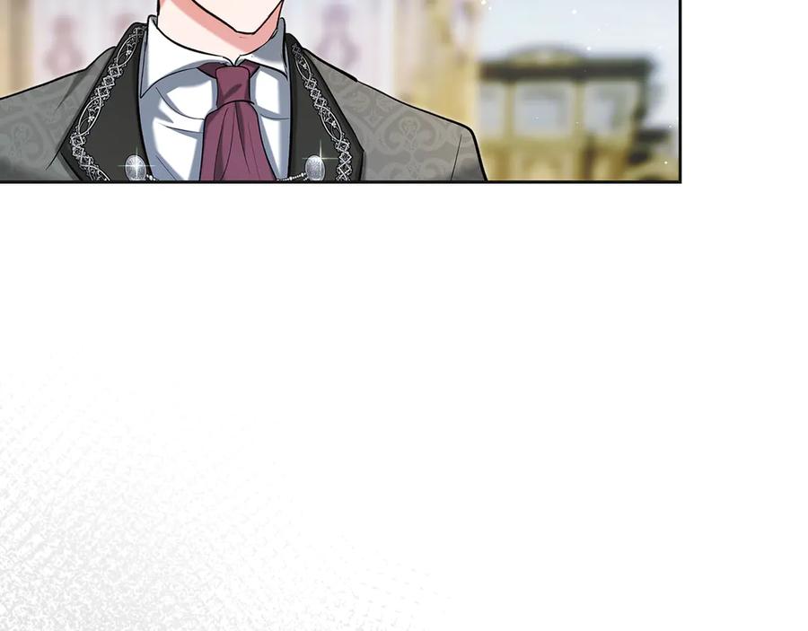 《我才是真正的家主》第35话 回溯精灵 第140页