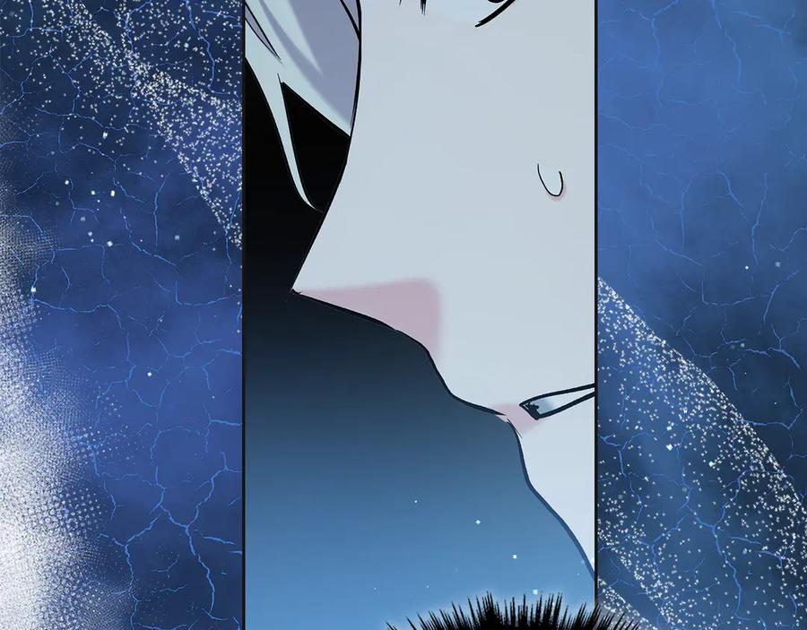 《我才是真正的家主》第35话 回溯精灵 第164页