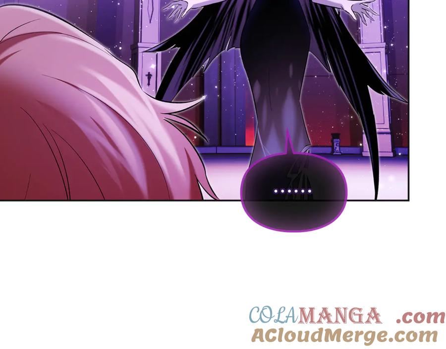 《我才是真正的家主》第35话 回溯精灵 第85页