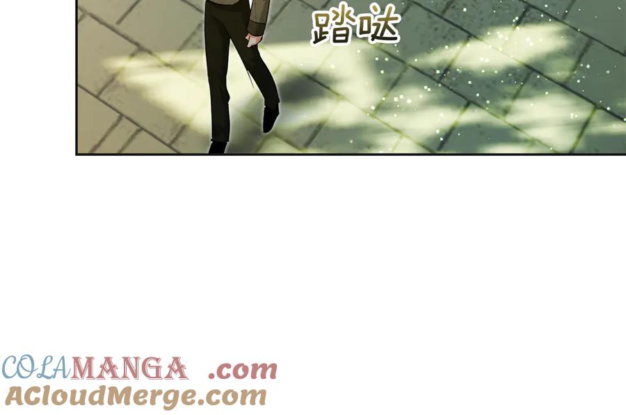 《我才是真正的家主》第35话 回溯精灵 第149页