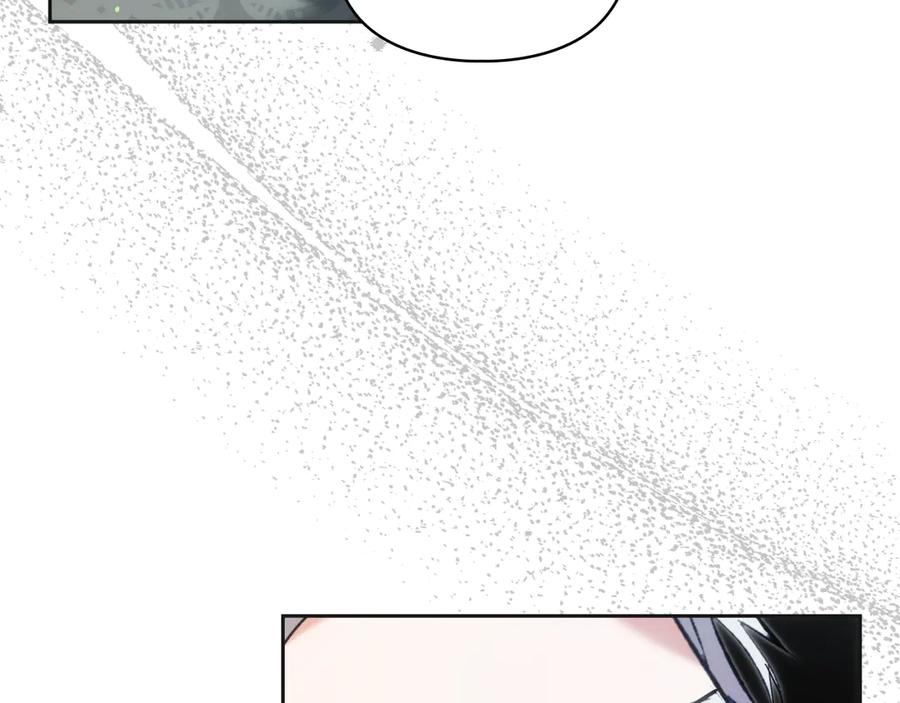 《我才是真正的家主》第35话 回溯精灵 第111页