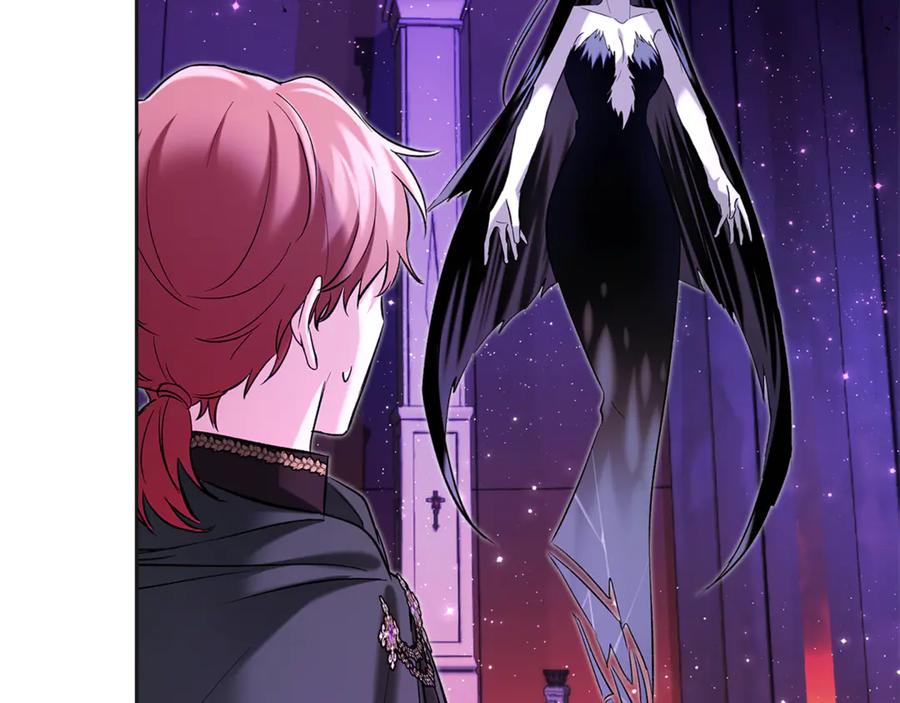 《我才是真正的家主》第35话 回溯精灵 第96页