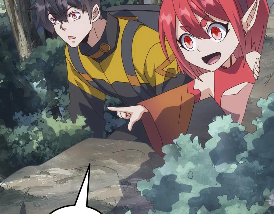 《万族入侵：开局驯化史诗级巨兽》第35话 我们只问路，不打劫！ 第32页