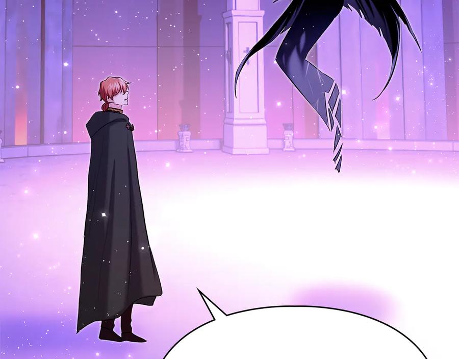 《我才是真正的家主》第35话 回溯精灵 第76页