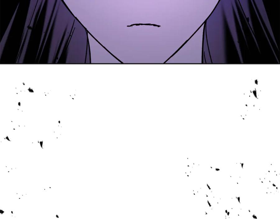 《我才是真正的家主》第35话 回溯精灵 第99页