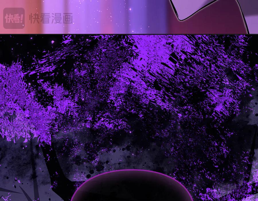 《我才是真正的家主》第35话 回溯精灵 第36页