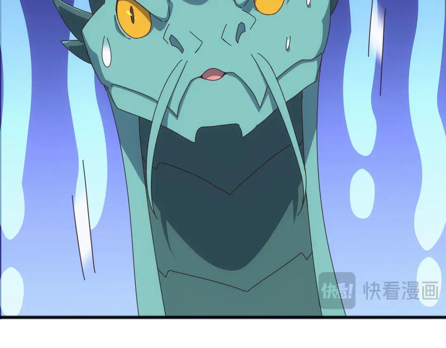 《万族入侵：开局驯化史诗级巨兽》第35话 我们只问路，不打劫！ 第67页