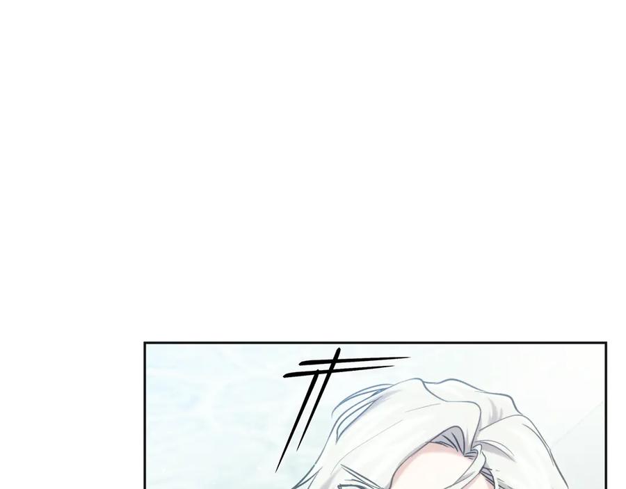 《我才是真正的家主》第35话 回溯精灵 第118页