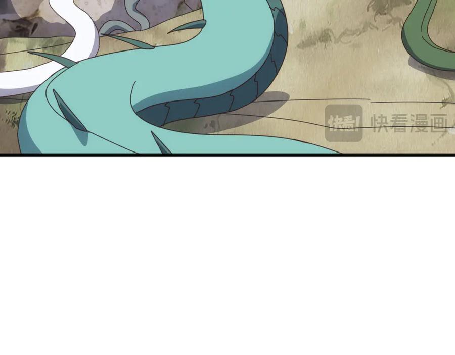 《万族入侵：开局驯化史诗级巨兽》第35话 我们只问路，不打劫！ 第102页