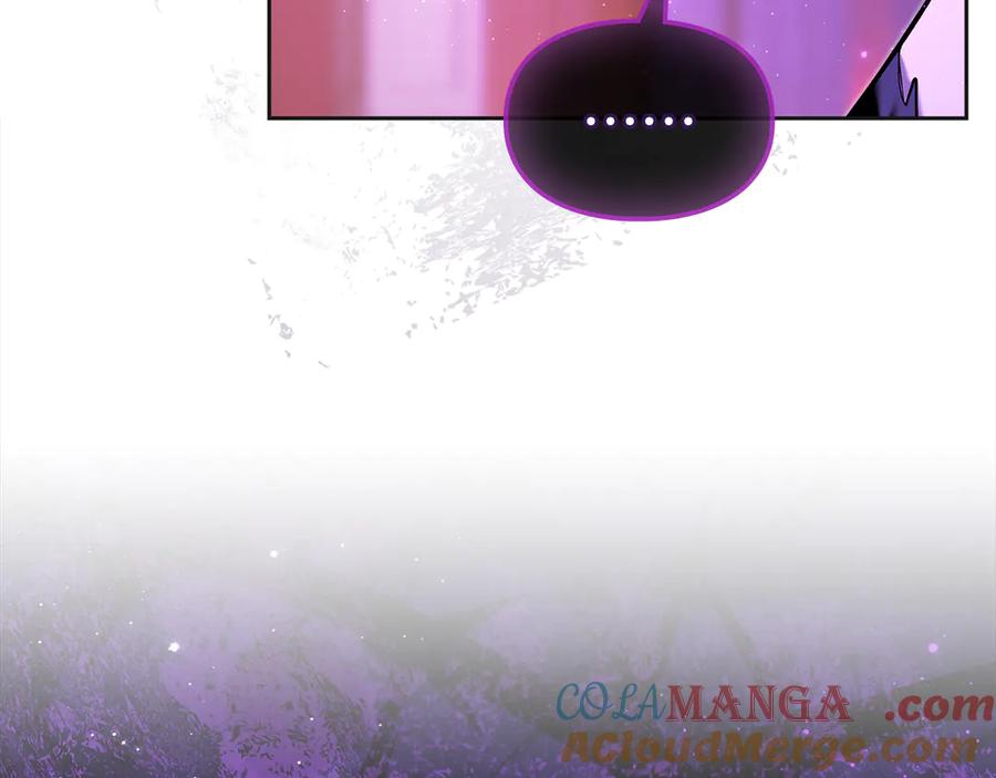《我才是真正的家主》第35话 回溯精灵 第33页