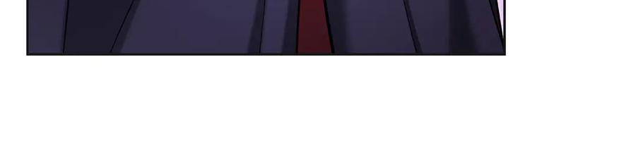 《我才是真正的家主》第35话 回溯精灵 第40页