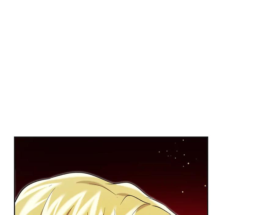 《我才是真正的家主》第35话 回溯精灵 第126页