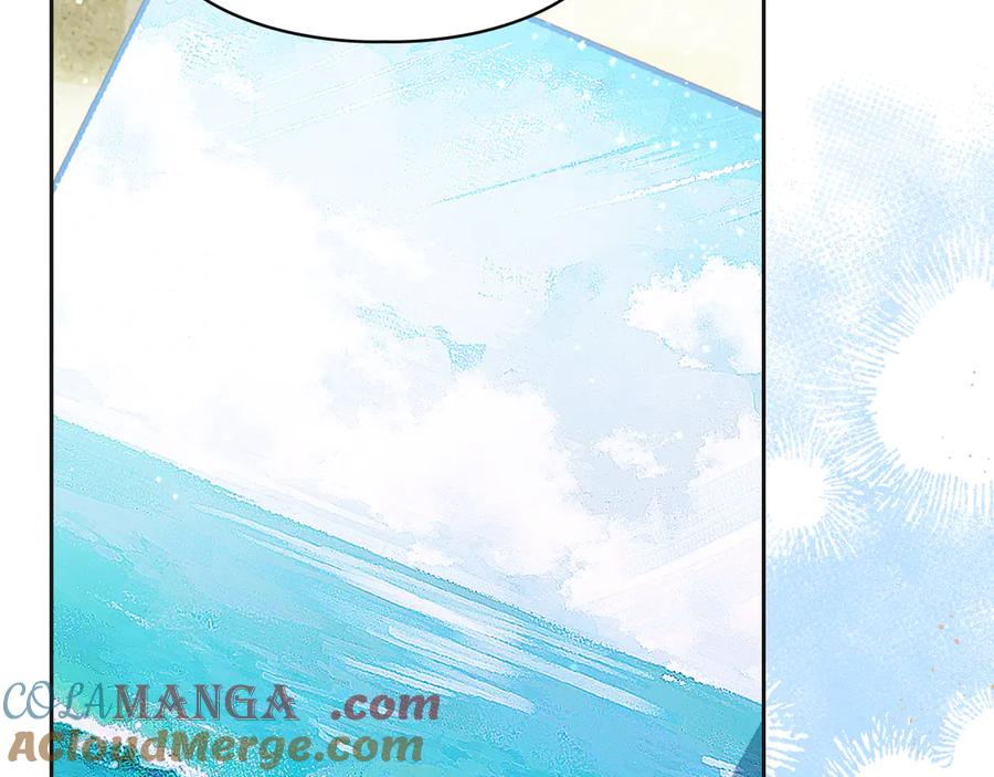 《我才是真正的家主》第36话 特别之日 第73页