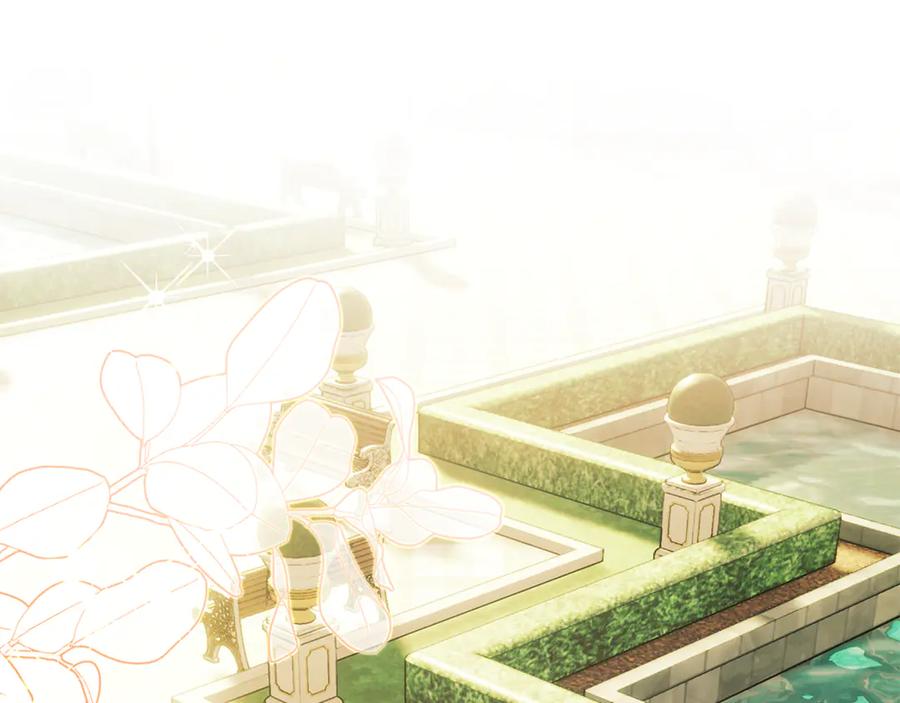 《我才是真正的家主》第36话 特别之日 第42页