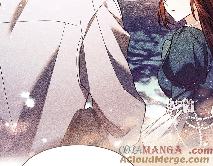 《我才是真正的家主》第36话 特别之日 第25页