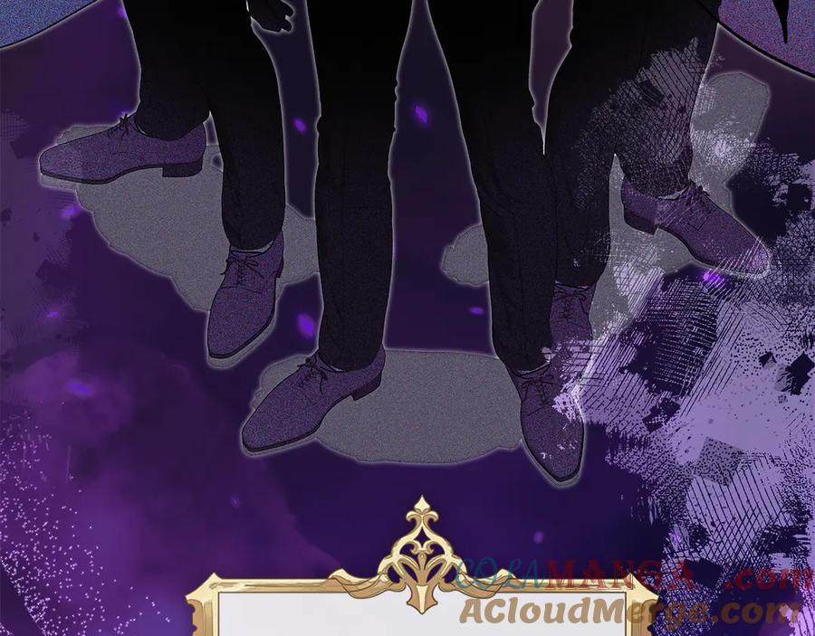 《我才是真正的家主》第36话 特别之日 第89页