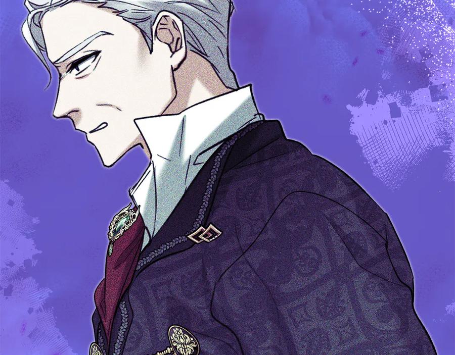 《我才是真正的家主》第36话 特别之日 第91页