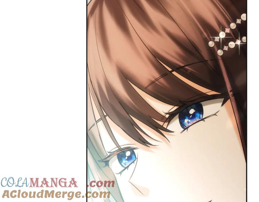 《我才是真正的家主》第36话 特别之日 第21页