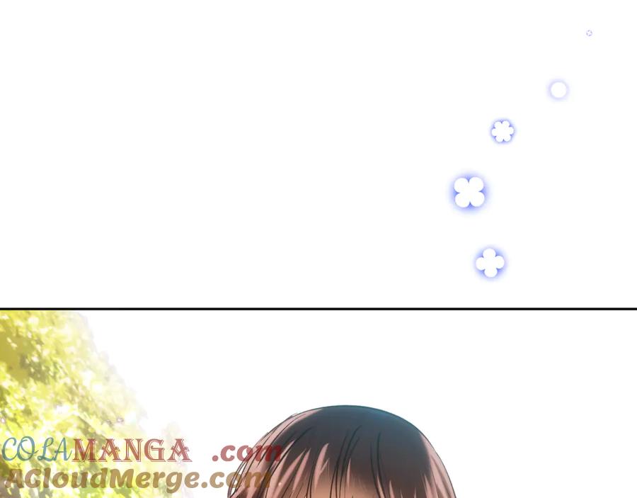 《我才是真正的家主》第36话 特别之日 第205页