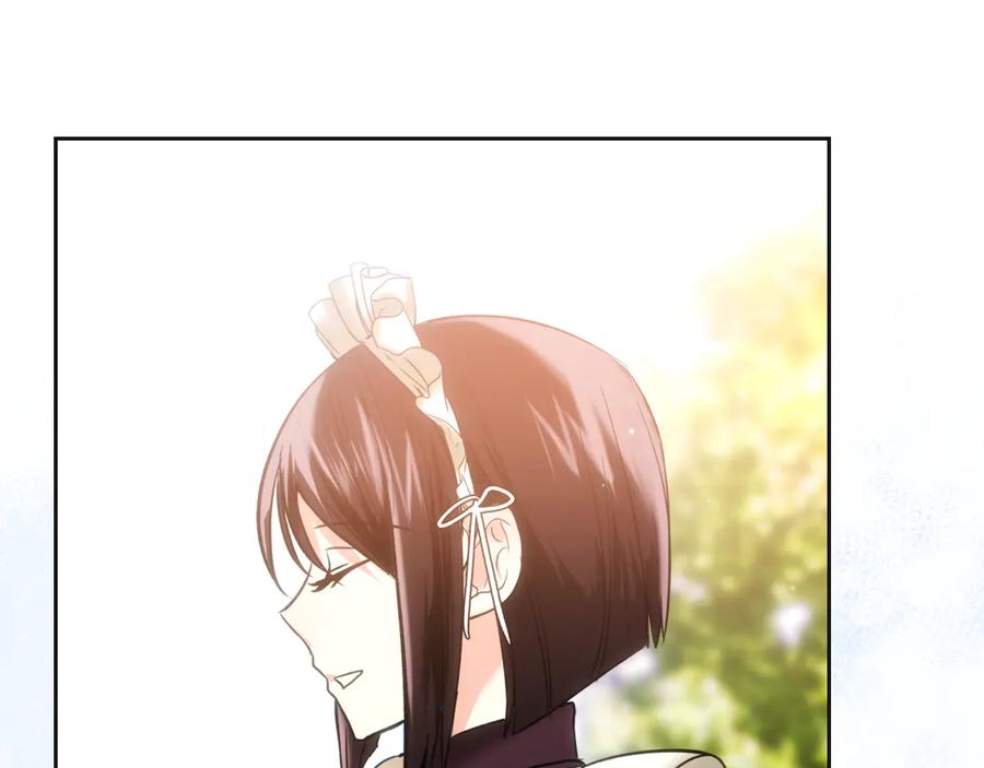 《我才是真正的家主》第36话 特别之日 第198页