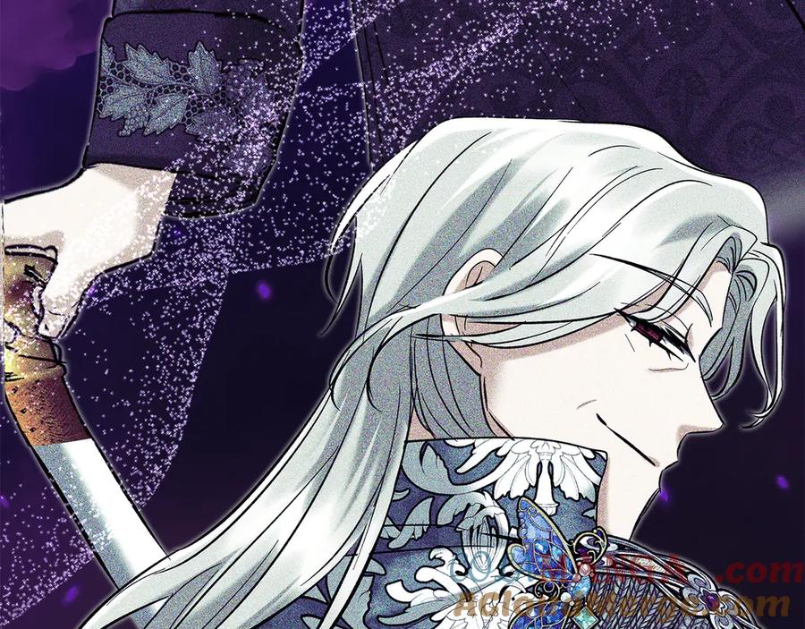 《我才是真正的家主》第36话 特别之日 第93页