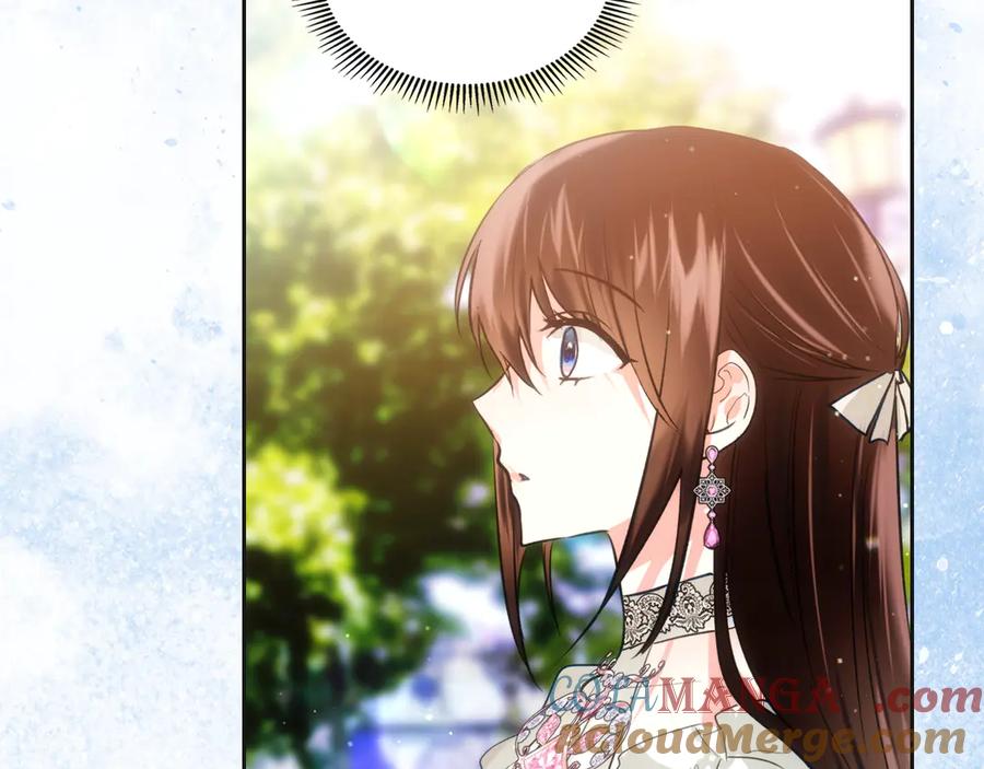 《我才是真正的家主》第36话 特别之日 第201页
