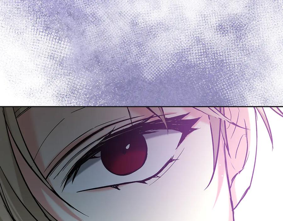 《我才是真正的家主》第36话 特别之日 第154页