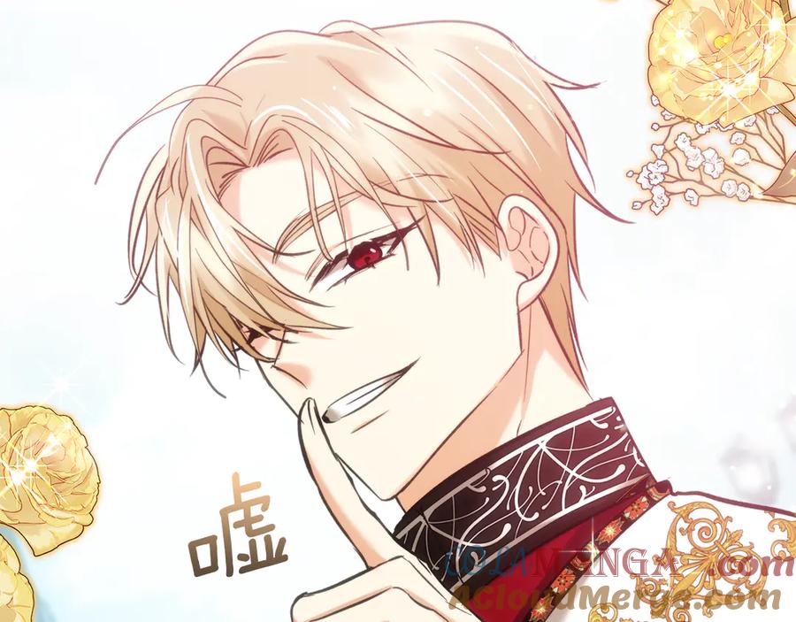 《我才是真正的家主》第36话 特别之日 第121页