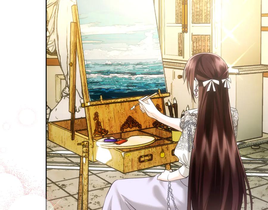 《我才是真正的家主》第36话 特别之日 第164页