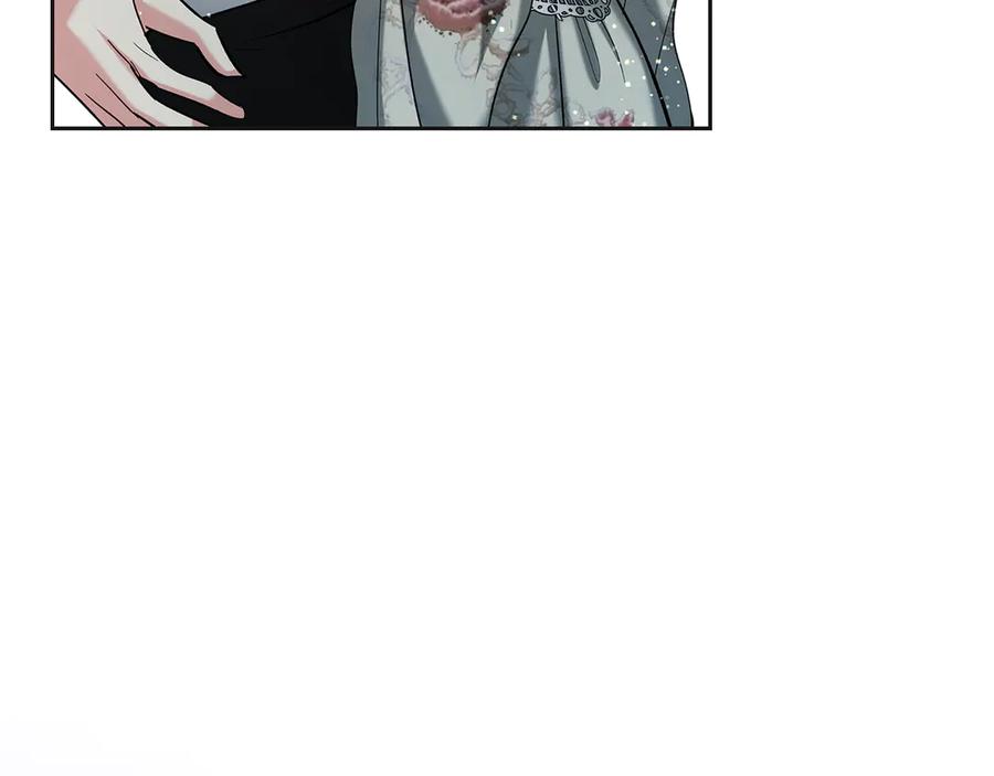 《我才是真正的家主》第36话 特别之日 第151页