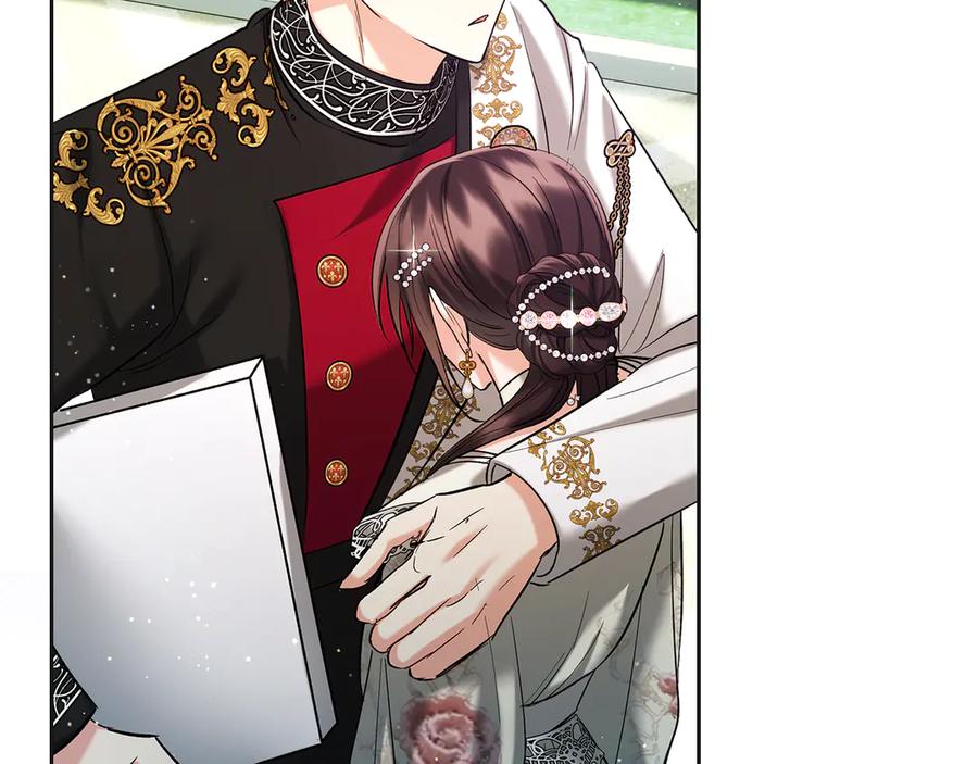 《我才是真正的家主》第36话 特别之日 第150页