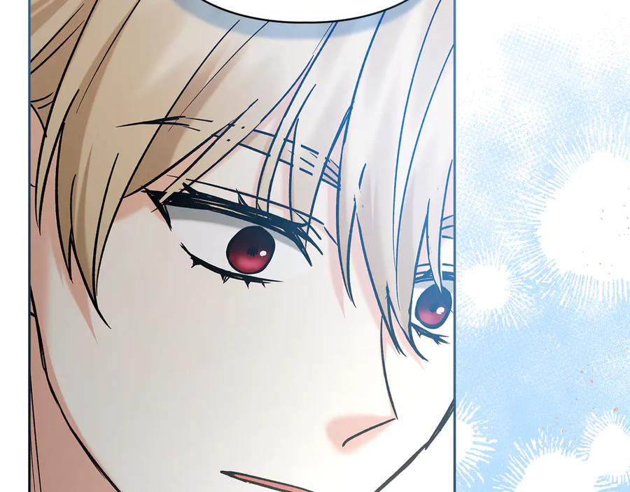 《我才是真正的家主》第36话 特别之日 第62页