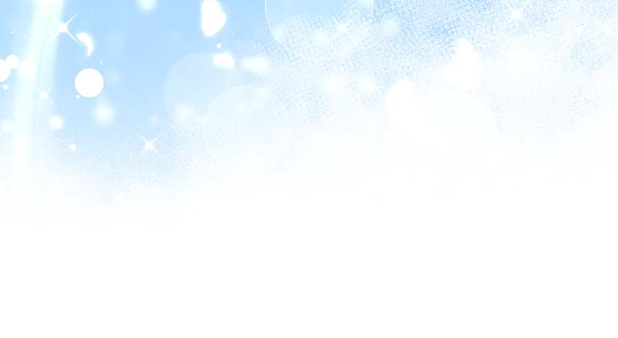《我才是真正的家主》第36话 特别之日 第71页