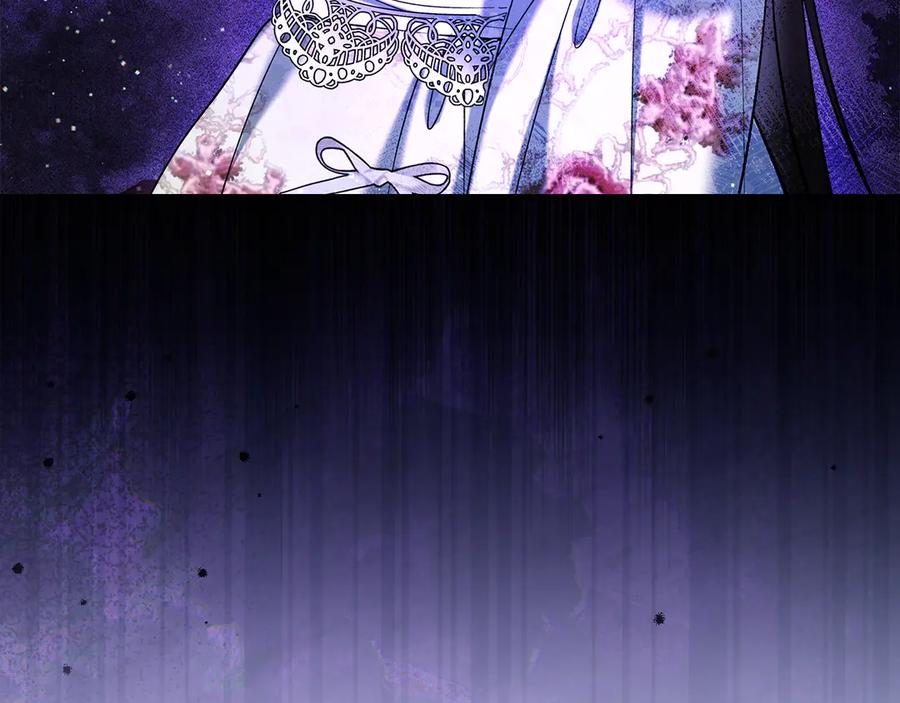 《我才是真正的家主》第36话 特别之日 第147页