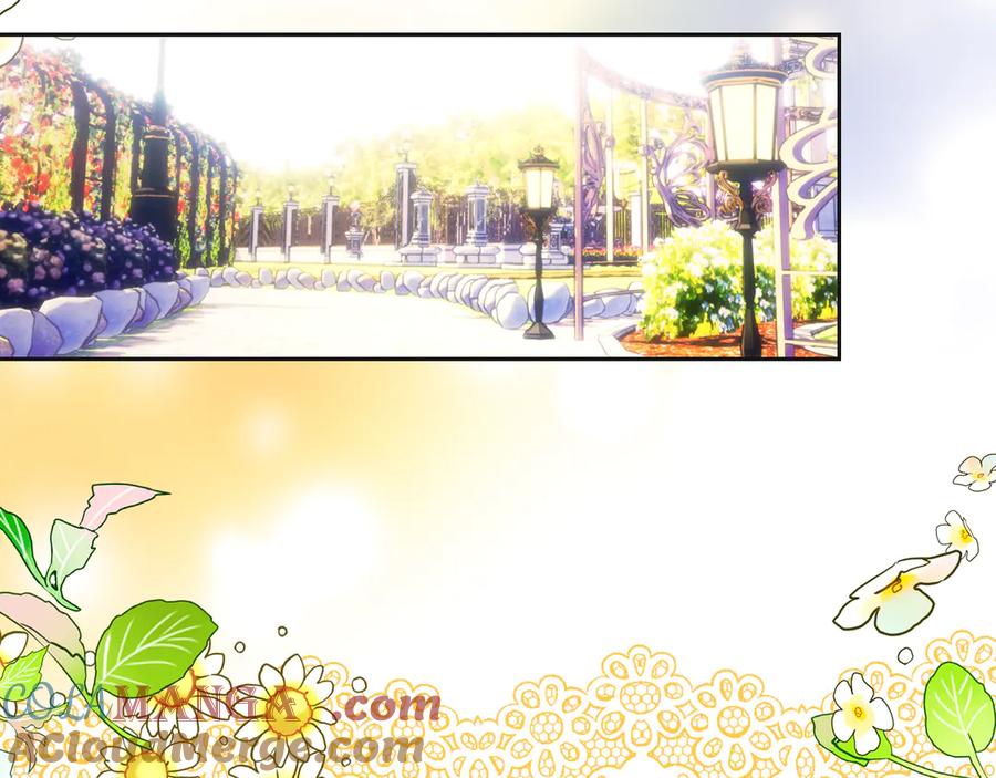 《我才是真正的家主》第36话 特别之日 第193页