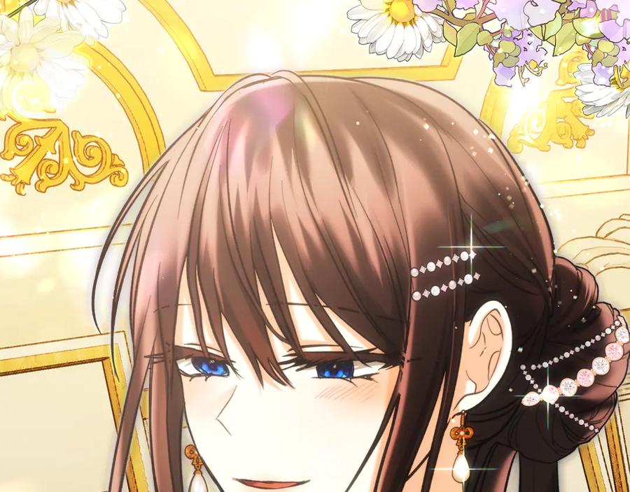 《我才是真正的家主》第36话 特别之日 第32页