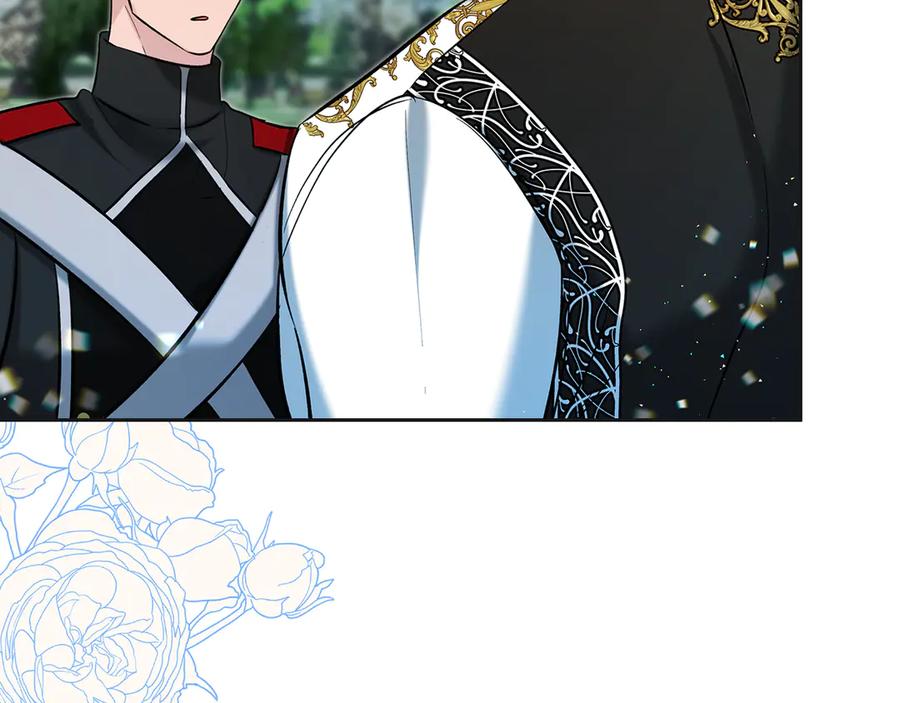 《我才是真正的家主》第36话 特别之日 第47页