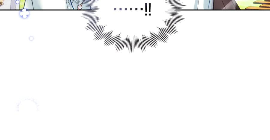 《我才是真正的家主》第36话 特别之日 第207页