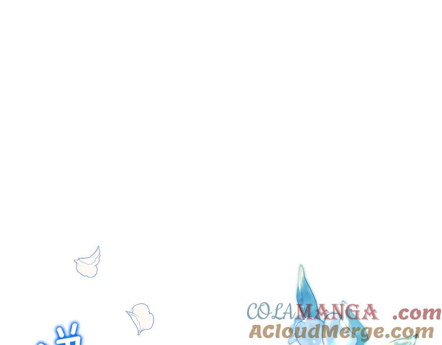 《我才是真正的家主》第36话 特别之日 第57页