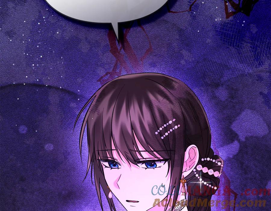 《我才是真正的家主》第36话 特别之日 第145页