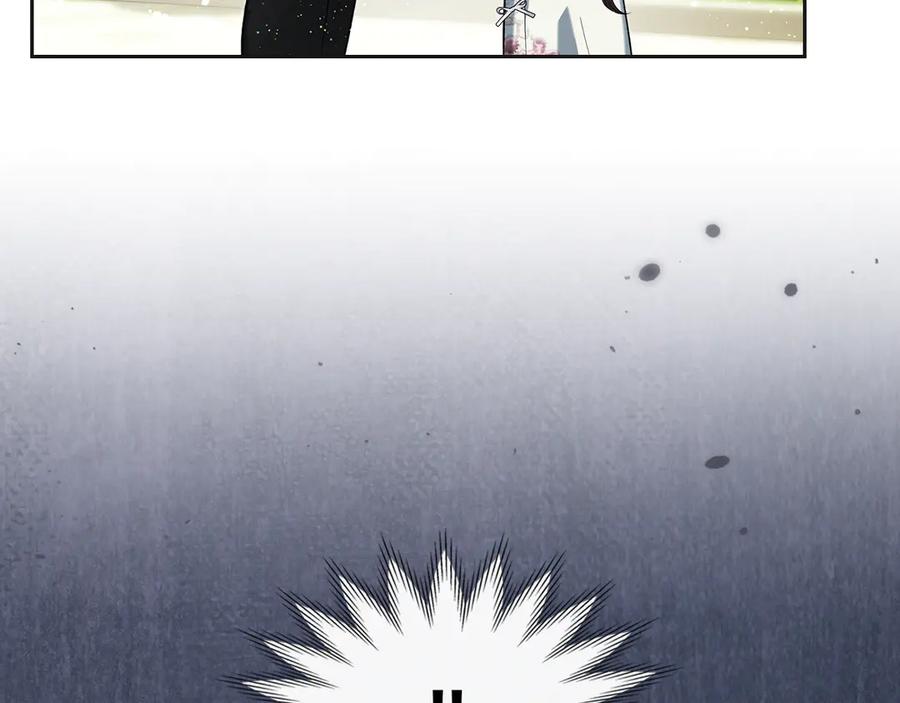 《我才是真正的家主》第36话 特别之日 第126页