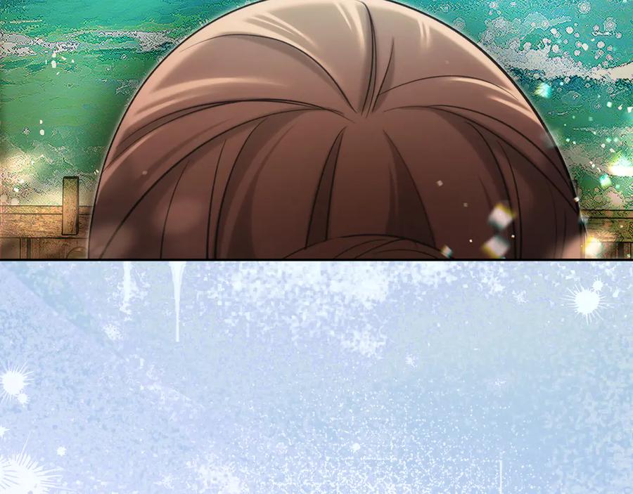 《我才是真正的家主》第36话 特别之日 第19页